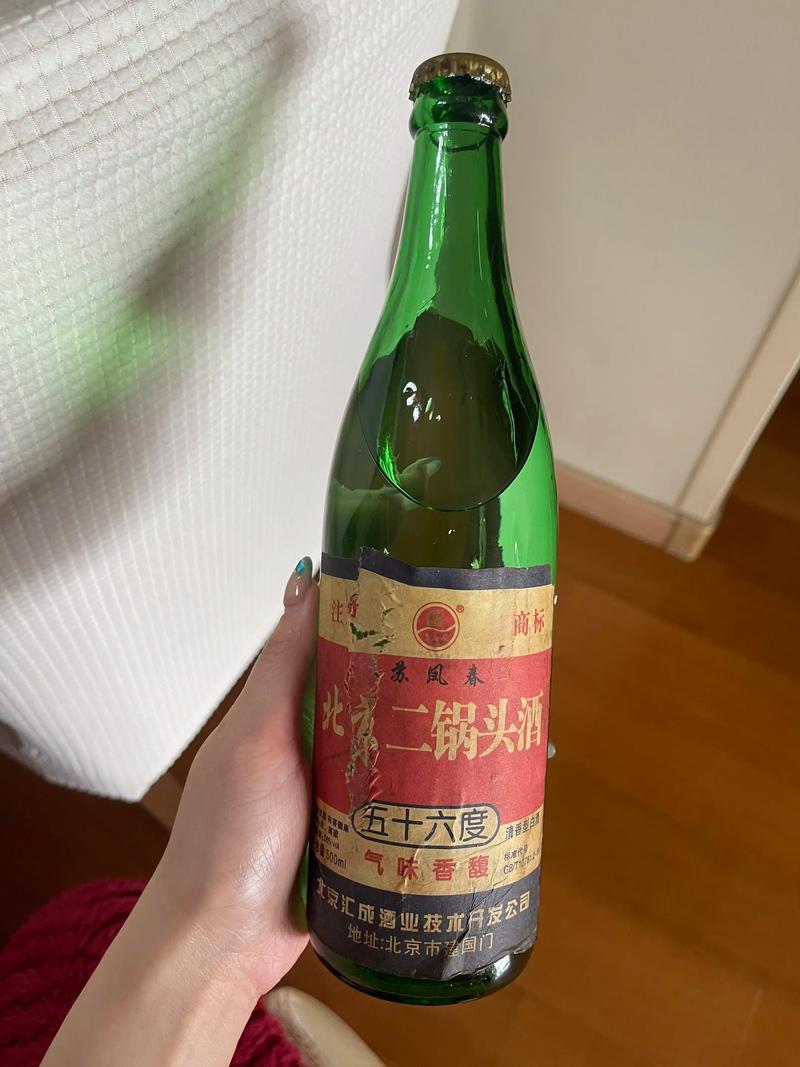 白酒代理加盟：行业新气象