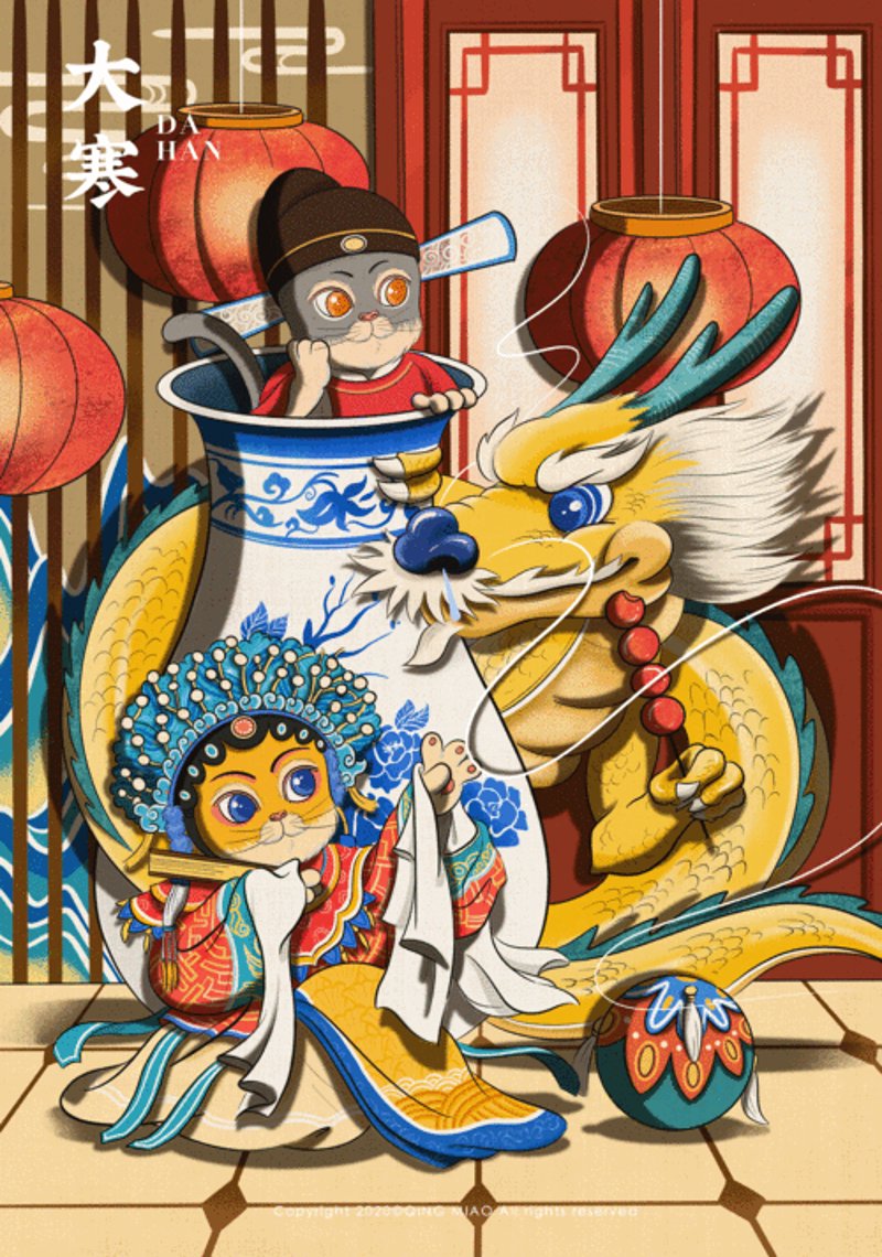 二锅头招商